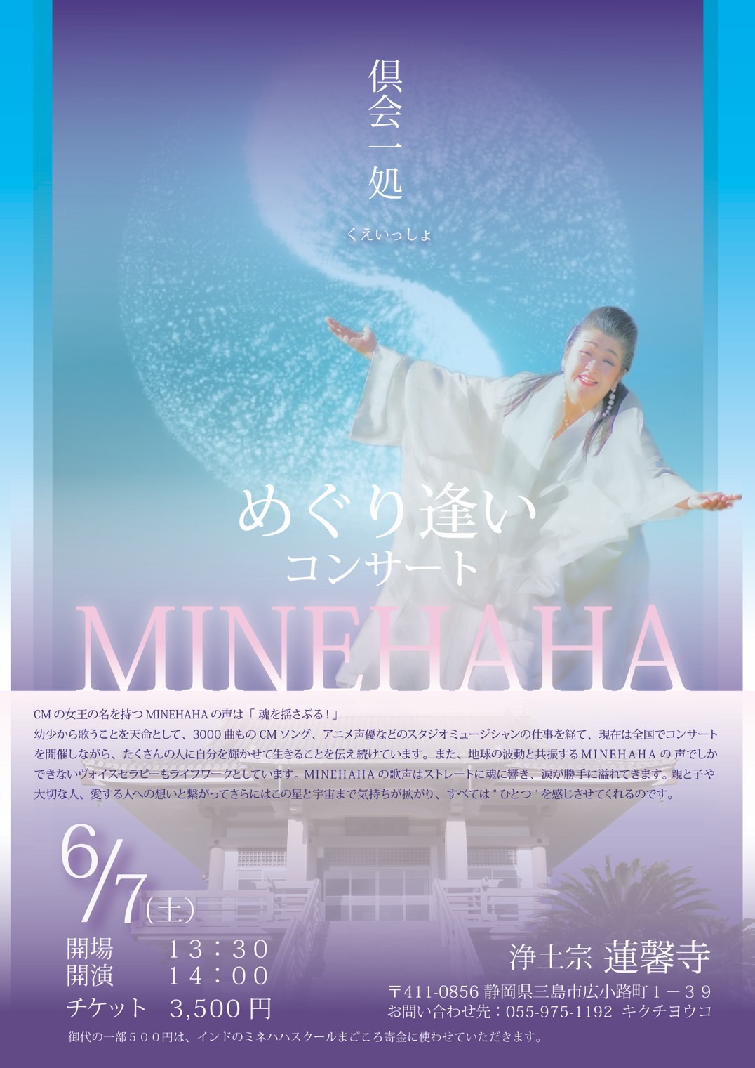 めぐり逢い DVD 舞台写真 セット Amazon.co.jp: めぐり逢い [DVD] : ケイリー・グラント, デボラ